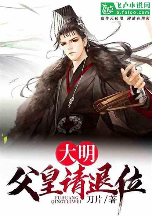 “三抓三促”行动进行时丨以“三抓三促”力促“四个转变”我市防震减灾工作取得新成效